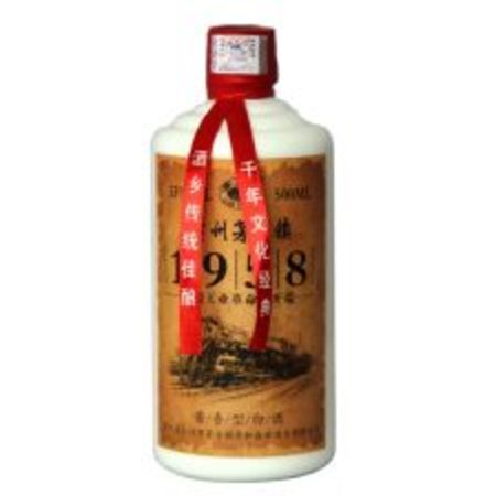 1958什么酒(1958酒是哪里的酒)