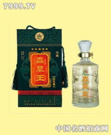 內(nèi)蒙高原王酒價格(內(nèi)蒙古草原王酒價格)