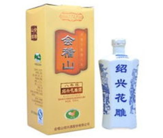 30年陳會(huì)稽山花雕酒價(jià)格1743(會(huì)稽山二十年陳花雕酒價(jià)格)