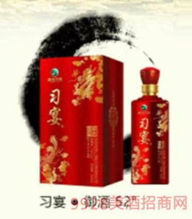 堯帝御酒53度多少錢(御酒53度多少錢一瓶)