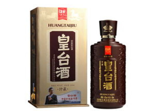 皇臺酒價(jià)格表大全42度(皇臺本色酒42度價(jià)格表)