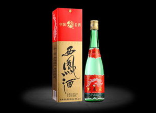 西鳳藍(lán)瓶酒1997年價(jià)格表(藍(lán)瓶西鳳酒價(jià)格表)