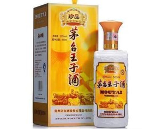 飛龍王酒價(jià)格42度一箱六瓶(飛龍王酒多少錢一瓶42度)