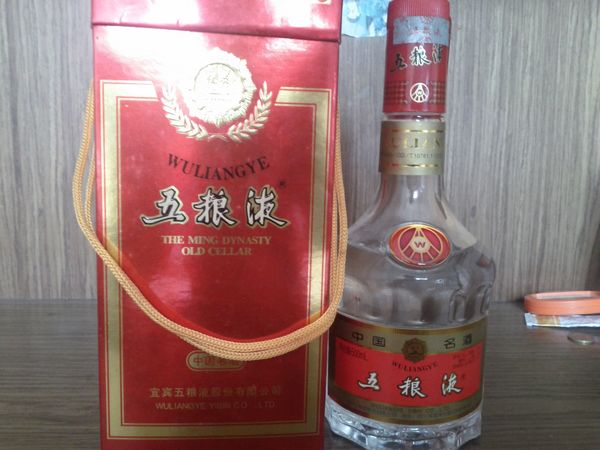 03年五糧液千家福酒價(jià)格(五糧液千家福酒2003年)