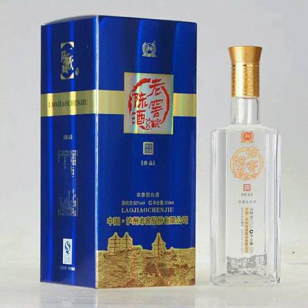 42老窖精釀酒珍品多少錢一瓶(老窖珍品42度多少錢一瓶)