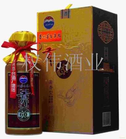 680茅臺(tái)禮盒裝(茅臺(tái)43度680毫升(禮盒裝))