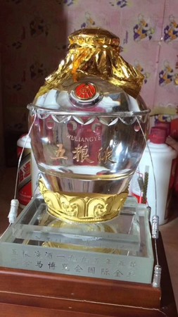 茅臺(tái)盛世國(guó)藏價(jià)格(茅臺(tái)酒盛世國(guó)藏價(jià)格)