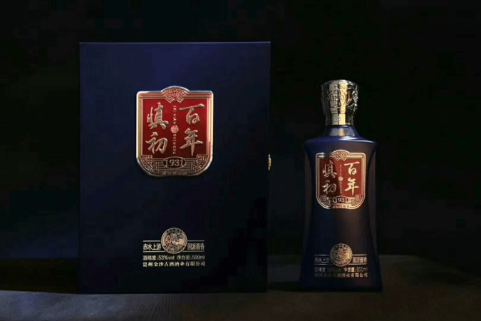 十年古沱徽燒坊多少錢(qián)一瓶(徽府燒坊酒10年的價(jià)格)