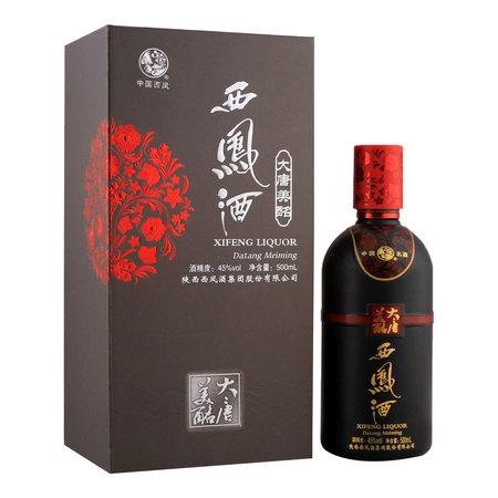 西鳳45度百世緣10年酒價(jià)格(45度百世緣西鳳酒10年多少錢)