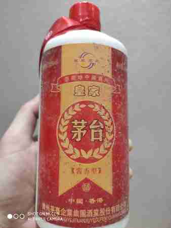 怎么知道酒的價錢(怎么知道酒的價格)