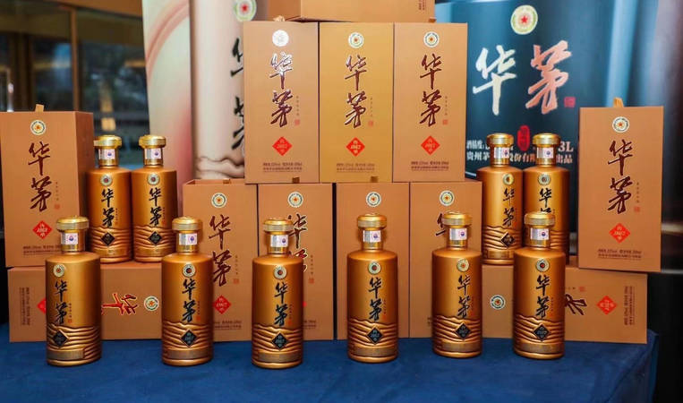 茅臺(tái)系列最便宜的是什么酒(最便宜的茅臺(tái)酒哪一種)