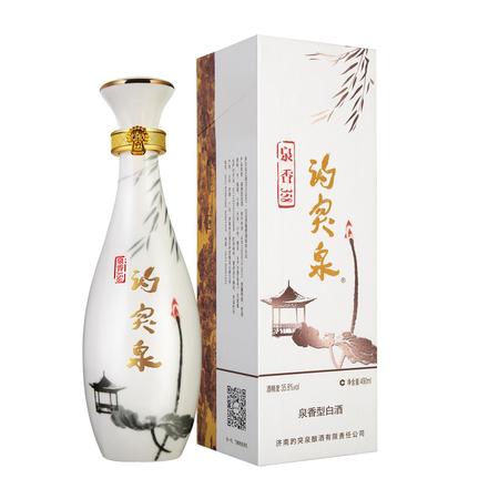 趵突泉白酒36度濃香型價格表(36度濃香型白酒趵突泉多少錢一箱)