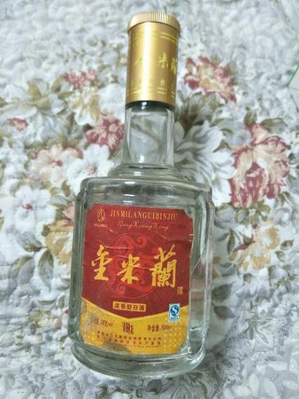 海晏堂酒多少錢一瓶(海晏堂壹兩壹海參酒價(jià)格)