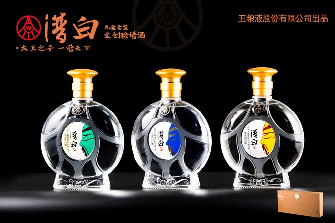 關(guān)于五糧液白酒的故事(跟五糧液酒有關(guān)的故事)