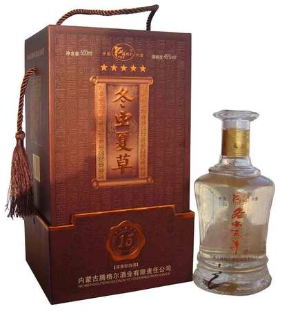 冬蟲夏草酒價(jià)格表35度(冬蟲夏草酒價(jià)格表35度)