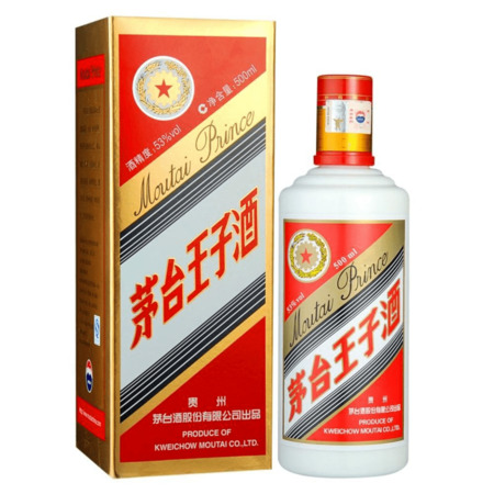 2010年的貴州茅臺(tái)王子酒價(jià)格(2010年茅臺(tái)王子酒價(jià)格表)