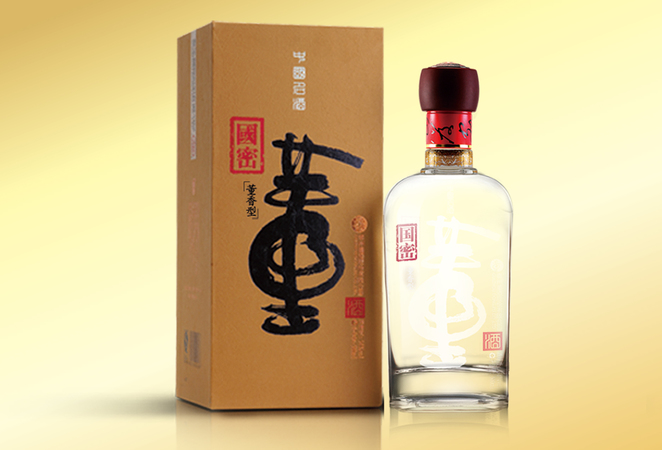 貴州董酒悠董價格(貴州董酒42度悠董價格)