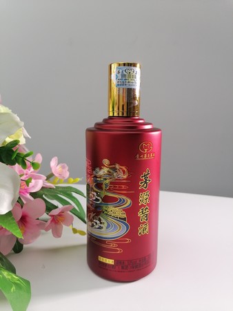 茅家醬香型53度價格(茅鄉(xiāng)酒53度醬香型多少錢)