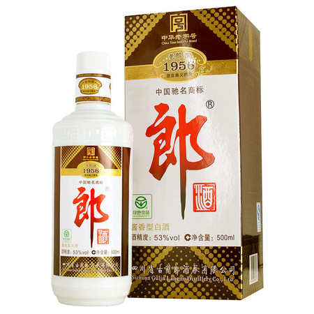 1995年28度郎酒價格(95年28度郎酒值多少錢)