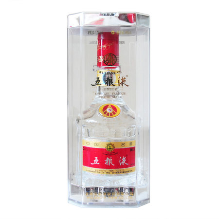 五糧液玉酒藍(lán)點52度(五糧液玉酒藍(lán)典52度)