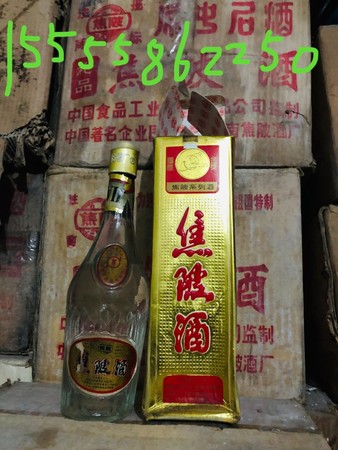 老焦陂酒價格(焦陂酒價格)