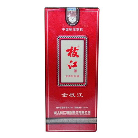 42度枝江王鉆王什么價(jià)(枝江王鉆王42度價(jià)格)