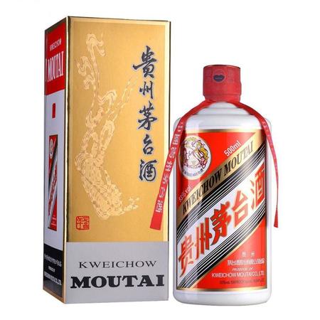 2009年茅臺(tái)酒噴碼(茅臺(tái)酒的噴碼怎么看)