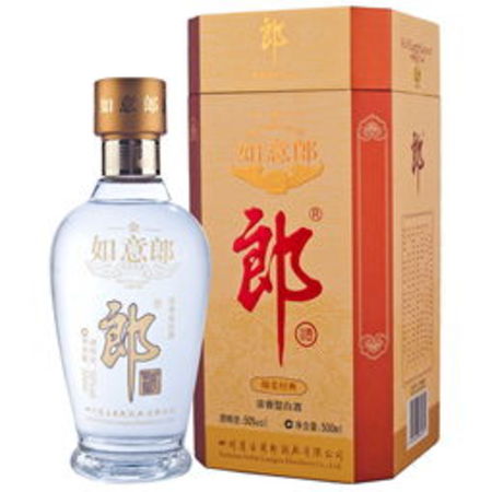 99如意郎酒價(jià)格42度(99如意郎酒多少錢(qián))