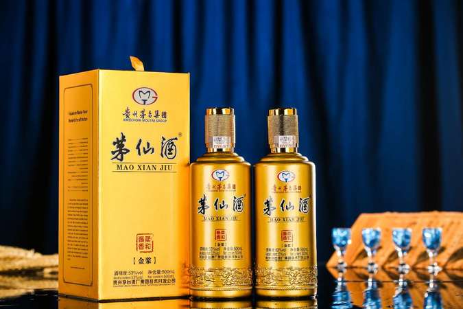 52度藍(lán)鯨酒價格(52度藍(lán)鯨酒價格)