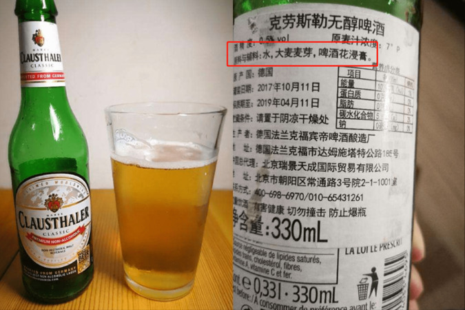 啤酒有多少品牌(啤酒品牌有多少)