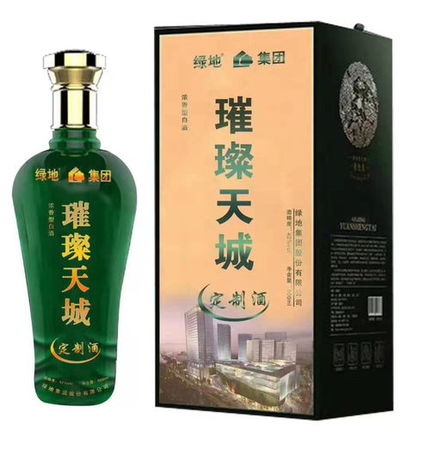 古家原漿酒52度價(jià)格(古湘原漿酒52度多少錢(qián))