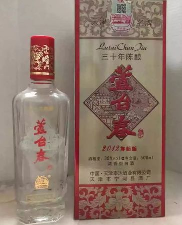 蘆臺(tái)春30年52度秘釀價(jià)格表(蘆臺(tái)春30年秘釀52度多少錢)