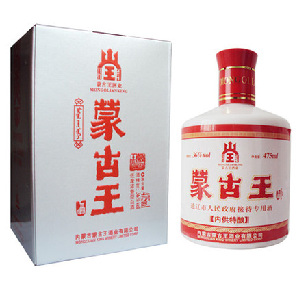 和天下15年白酒(15年的白酒)