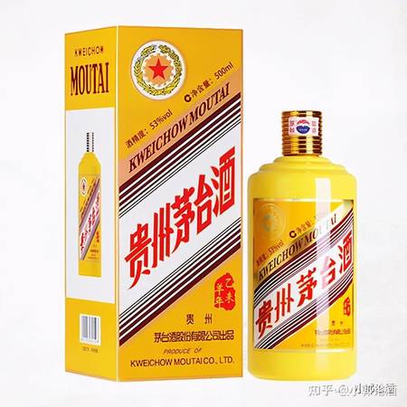 茅臺(tái)藥酒多少錢一瓶(茅臺(tái)酒多少錢一瓶啊)