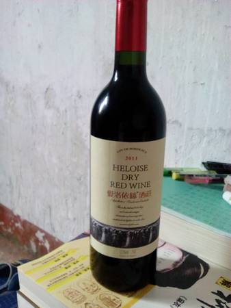 2015干紅葡萄酒寧夏多少錢一(2015年干紅葡萄酒價(jià)格)