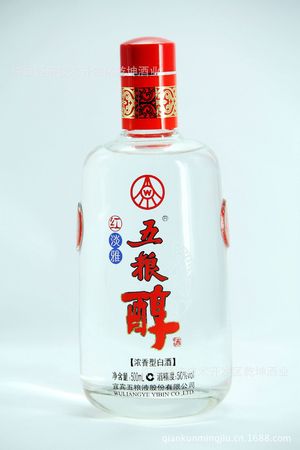 五糧液公司五糧醇酒價(jià)格(五糧液五糧醇價(jià)格表)