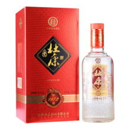 杜康52度99紅價(jià)格表和圖片(紅色杜康52度多少錢)