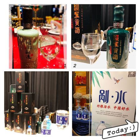 皇家貢酒洞藏16價(jià)格表(迎駕貢酒洞藏16年價(jià)格表)