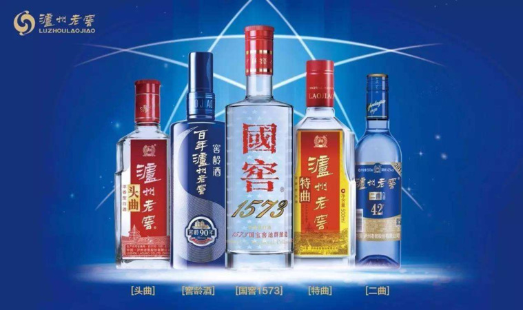 瀘州老窖V5的價(jià)格表(瀘州老窖價(jià)格表和圖片)