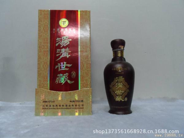 貴賓湯溝酒42度價(jià)格(湯溝迎賓酒42度價(jià)格)