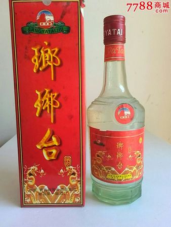 瑯琊臺紅梅酒價格表(瑯琊臺紅梅酒價格表和圖片)