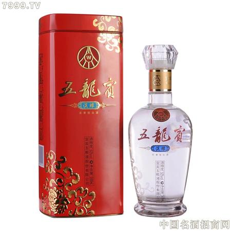 04年五龍賓酒價(jià)格(五龍賓酒價(jià)格表)