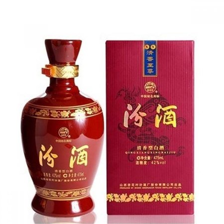 汾酒原酒珍藏52度價(jià)格(汾酒原酒珍藏52度價(jià)格三斤)