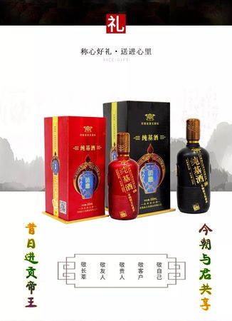 酒廠出酒時怎么接(酒廠出酒圖片)