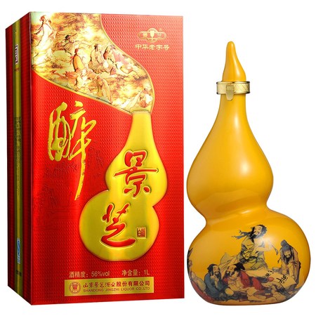 52度醉八仙酒價(jià)格仙品(醉八仙酒多少錢一瓶)