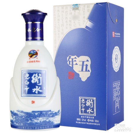 70度衡水老白干價(jià)格查詢(xún)(衡水老白干50度價(jià)格查詢(xún))