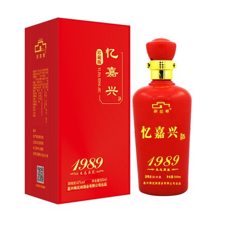 憶當(dāng)年白酒價(jià)格(憶千年白酒價(jià)格)