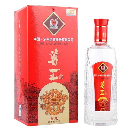 青稞酒52度價(jià)格青稞王(青稞王酒52度價(jià)格表及圖片)