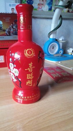 蘭陵39度價格表(蘭陵酒39度價格表)