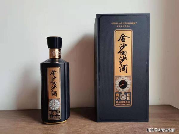 粹沙酒是什么(粹沙酒)